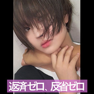Smjj012jp