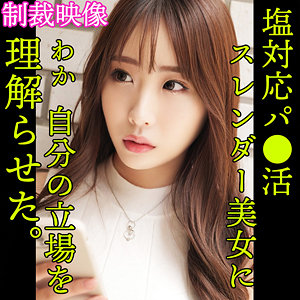 Smjp005jp