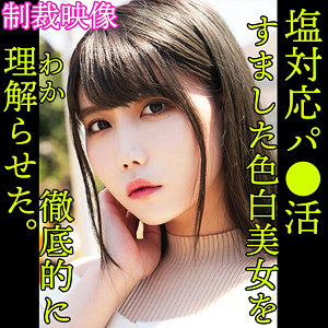 Smjp007jp