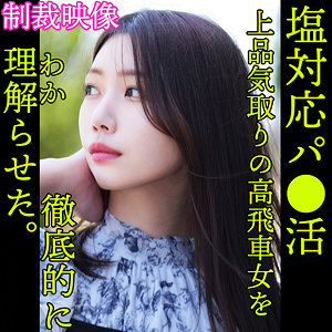 Smjp008jp