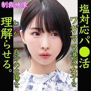 Smjp010jp