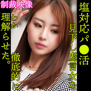 Smjp014jp