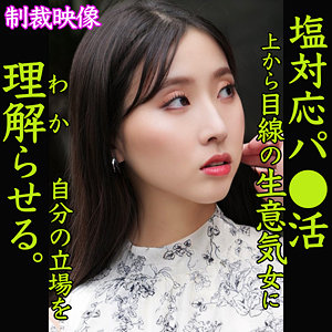 Smjp015jp