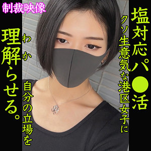 Smjp021jp