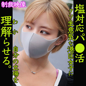 Smjp027jp