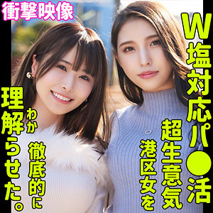 Smjp030jp