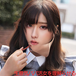Smjp040jp