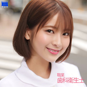 Smjs002jp