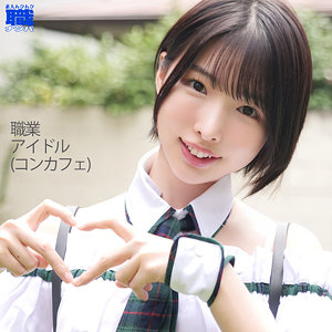 Smjs010jp