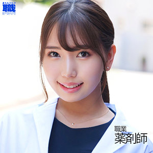 Smjs011jp