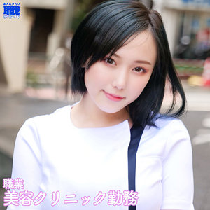 Smjs021jp