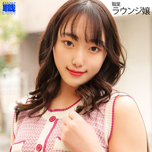 Smjs030jp