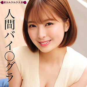 Smjz002jp
