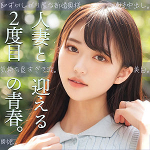 Smjz004jp