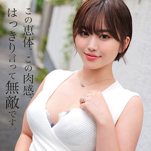 Smjz014jp