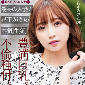 Smjz016jp