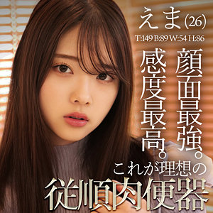 Smjz022jp