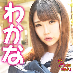 Smmc358jp
