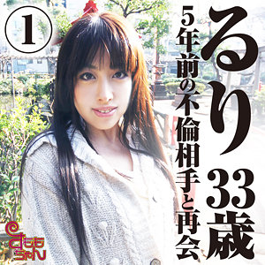 Smmc359jp