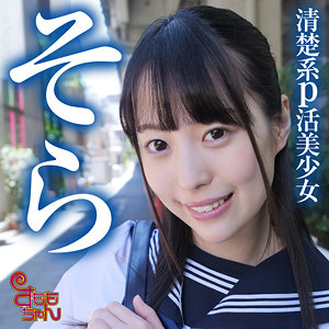 Smmc364jp