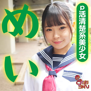 Smmc367jp