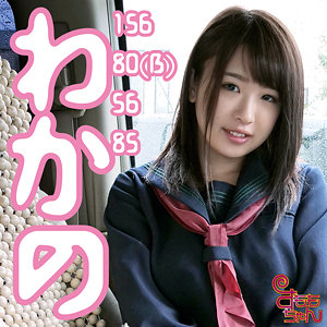 Smmc368jp