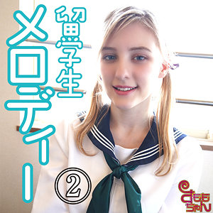 Smmc375jp