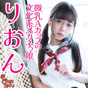 Smmc378jp