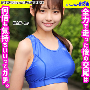 Smub001jp