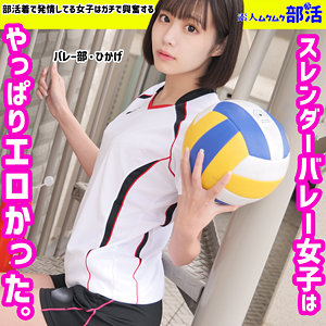 Smub005jp