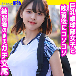 Smub012jp