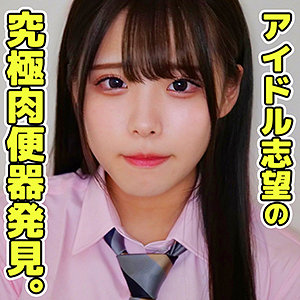 Smuc047jp