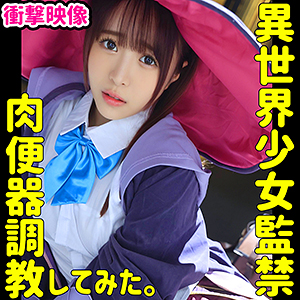 Smuc050jp