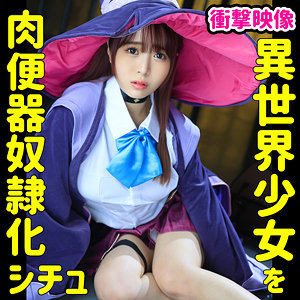 Smuc051jp