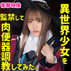 Smuc052jp