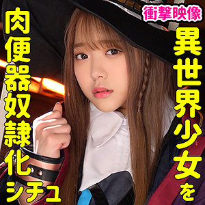 Smuc053jp