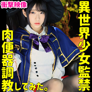 Smuc060jp
