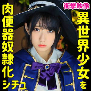 Smuc061jp