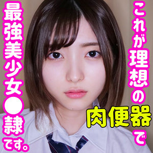 Smuc063jp