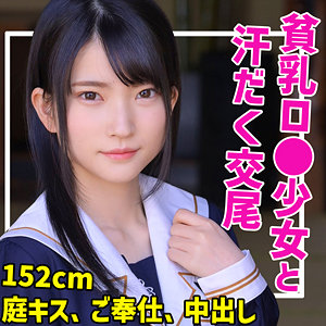 Smuc064jp