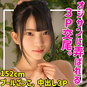 Smuc065jp
