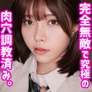 Smuc068jp