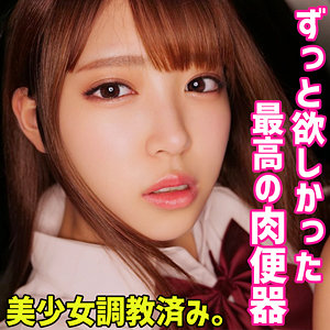 Smuc069jp