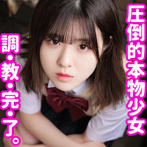 Smuc076jp