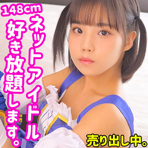 Smuc079jp