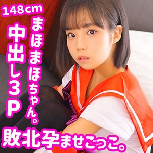 Smuc080jp