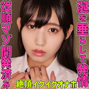 Smuc083jp