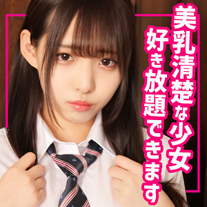 Smuc094jp