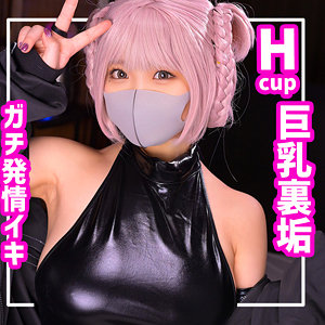 Smuc097jp