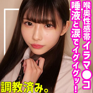 Smuc105jp